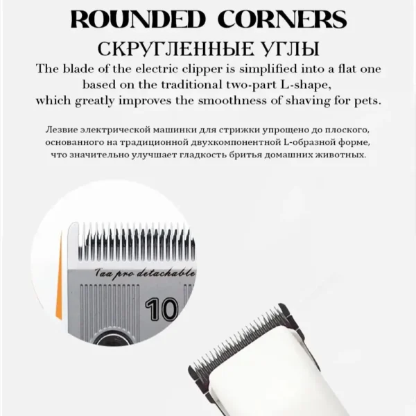 Dog Clippers TAA Professional Steel Blade Set - Image 4