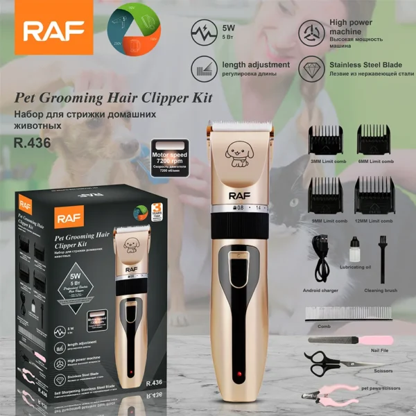 Dog Clippers Low-Noise Pet Hair Trimmer - Image 2